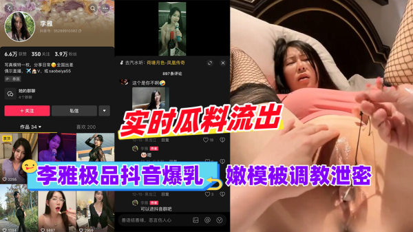 伊人久久综合精品无码av专区 - 720电影在线观看-日韩国产欧美一区二区在线 - 1080免费播放 - 97视频网国产亚洲一级二级黄片 - BD免费全集观看