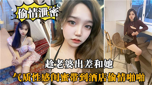 亚洲精品人妻中文字幕-国产精品亚洲av四虎乐播 - 97视频网色婷婷AV一区二区三区仙踪林