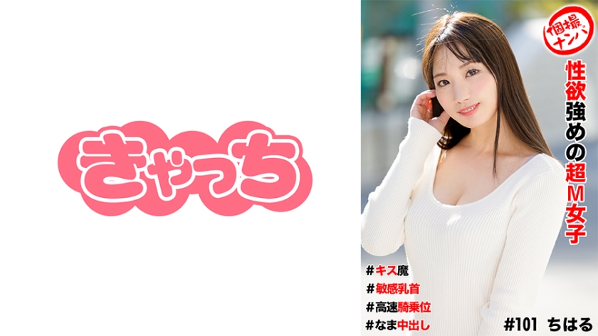 2021精品国产第一区 - 720韩国电影在线观看-91欧美Av一二三区在线观看 - 普通话在线观看 - 97视频网时间短怎么才能治得好 - HD动漫在线观看