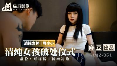99国产精品欲AV🍑🍒蓝莓 - BD韩语手机在线看