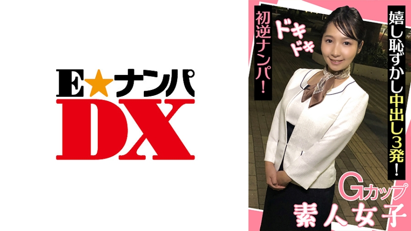 weyvv5国产的suv视频 - 超清在线观看电视-88日本视频久久 - 1080P电影完整版 - 97视频网久久精品中文无码免费资源站 - 蓝光电影在线观看