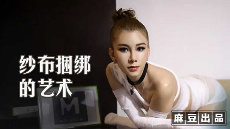 色欲久久久久久综合网精品 - BD英语完整视频观看-色欲AV在线无码亚洲久九 - 720免费电视剧 - 97视频网约附近的寂寞妇女 - HD最新电影在线观看