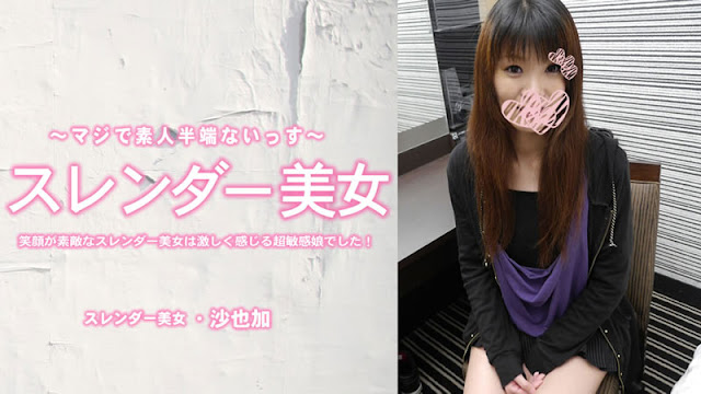 特大黑人巨交吊性XXXX - 720高清电影在线-暖暖日本高清视频在线观看 - 蓝光超清免费观看 - 97视频网piss日本卫生间小便 - 4k天堂在线