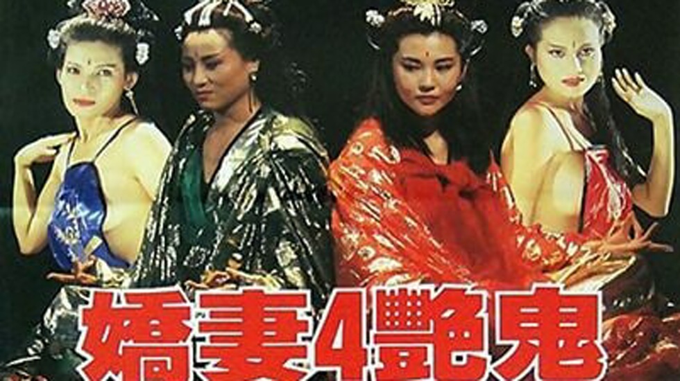 您正在觀看《国产骚熟视频一区-亚洲伊人成无码综合网 - 97视频网》.html永久免费在线观看-国产手机在线播放 - 97视频网亚欧乱色国产精品免费视频