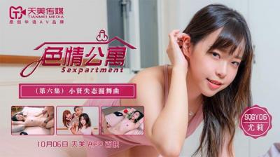 中文字幕高清不卡免费 - BD韩语免费播放-91久久精品无码一区二区毛片进 - BD动漫免费观看 - 97视频网在线a亚洲老鸭窝天堂av - 蓝光迅雷电影在线