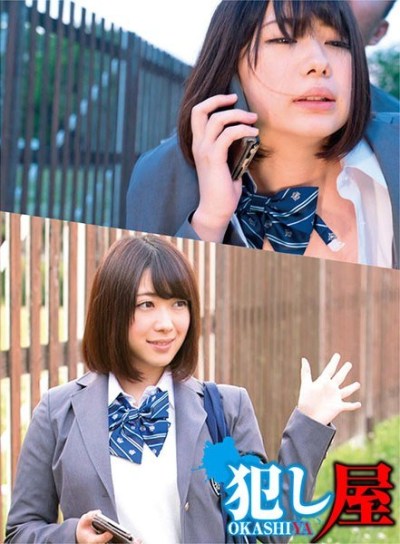 乌克兰肥妇黑毛BBW