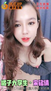 每天更新的免费AV片在线观看