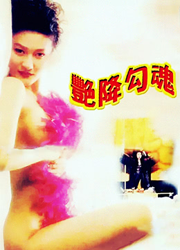 污污的视频免费在线观看 - BD韩语电影在线观看-萝卜视频高清免费视频日本 - 4k超清免费观看 - 97视频网国产成人无码啪一区二区 - 1080P天堂在线