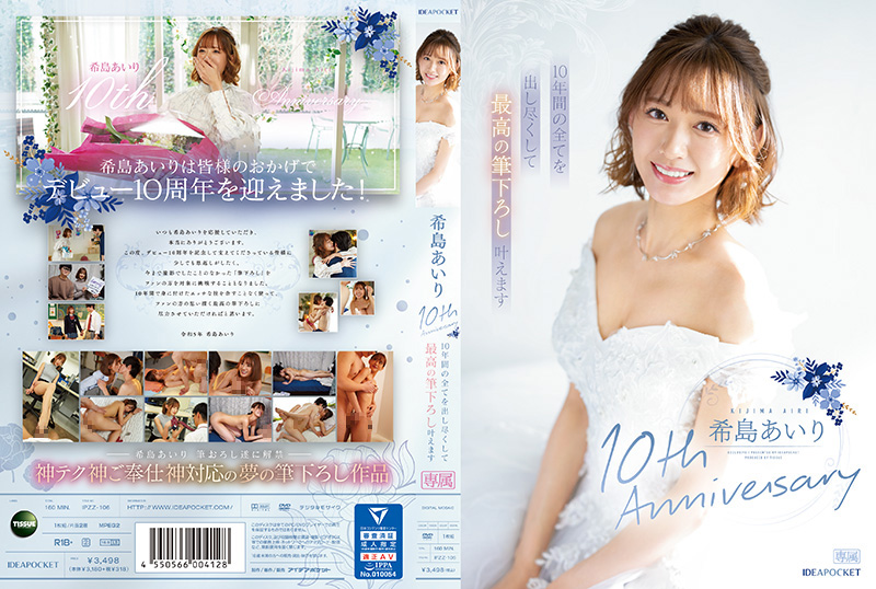 性中国videofreesex-欧美特黄aaaaa一区二区,欧美 日韩 二区,欧美老妇性交免费网站,欧美午夜一级艳片欧美精暴力 - 97视频网久久96国产精品