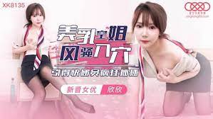 国产欧洲av黄片