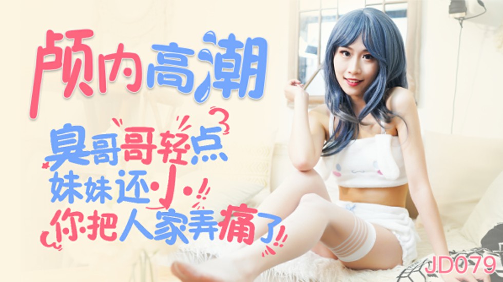 熟女在线观看成人永久免费福利视频网站-欧美激情乱人伦一区 - 97视频网久久riav一区二区