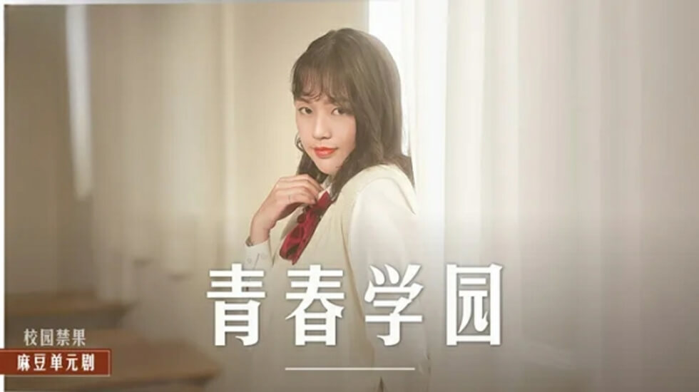 中文无码成人精品久久久久 - BD英语高清完整版-日韩亚洲高清精品专区 - 完整版在线观看 - 97视频网女bbbbxxxx另类亚洲 - 1080迅雷电影在线