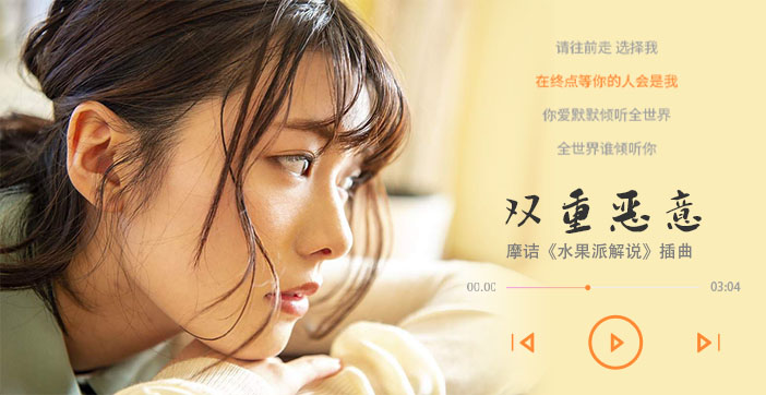 性色av蜜桃av人妻无码 - 4k免费观看最新-亚洲精品一线观看 - BD英语动漫免费观看 - 97视频网国产精品无码一区二区三区四区 - BD英语手机在线看