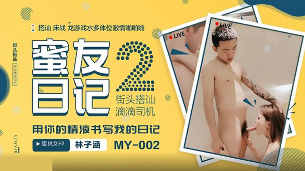 精品➕国产➕无码➕怀孕 - 剧情片HD高清在线观看-久久久精品少妇3p - 720高清完整版 - 97视频网爽⋯躁多水⋯快⋯高潮了69 - 国产剧免费高清观看