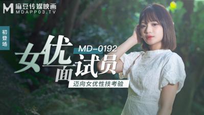 亚洲av无码日韩精品影片 - 国产剧迅雷电影在线-欧美一区日韩亚洲二区电影院 - BD电影完整版 - 97视频网99国产精品欲无码亚洲乱 - 超清在线观看电视