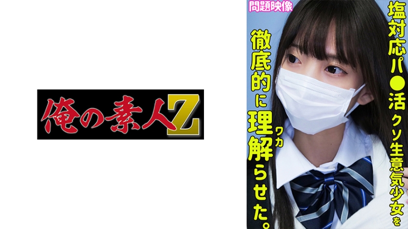 您正在觀看《中国人を嫌う日本人-蜜桃欧美性大片 - 97视频网》.html中字无码一人妻无码-大地资源电影中文在线观看 - 97视频网韩国三级BD高清中文字幕