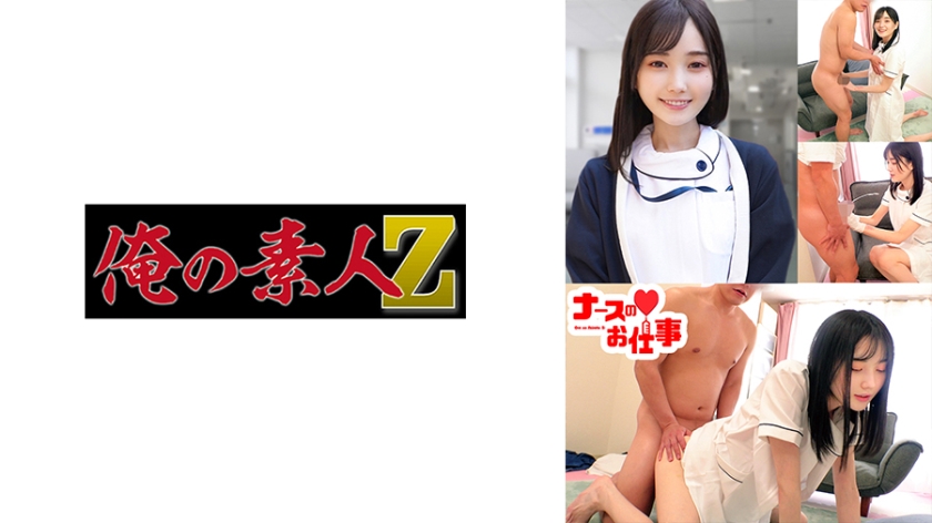 中文字幕av一区乱码