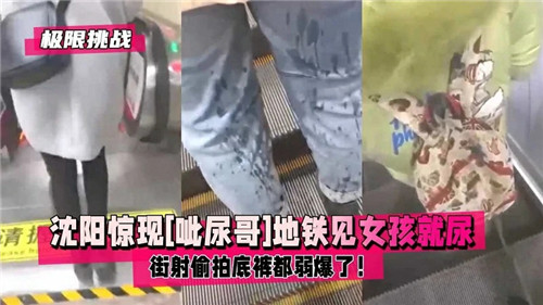 91久久精品一区二区别 - BD韩语视频大全-人人妻碰碰碰免费AV视频 - BD韩语动漫在线观看 - 97视频网欧美性猛交xxxx黑人 - 国产剧神马影院在线