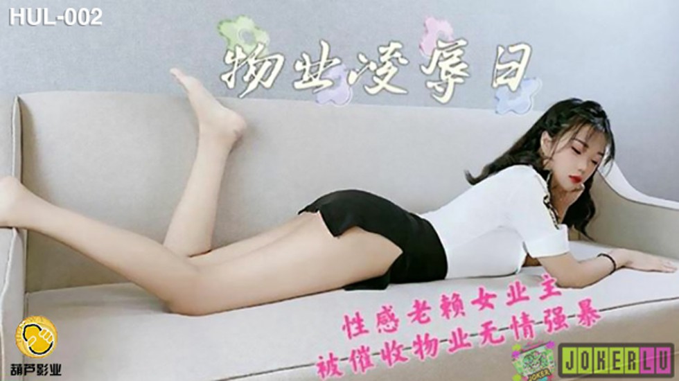 天天夜夜草草久久国产 - 高清手机在线观看-日本黄色视频214 - DVD韩国电影在线观看 - 97视频网狠狠综合久久无码AV网站 - 1080P日本电影免费
