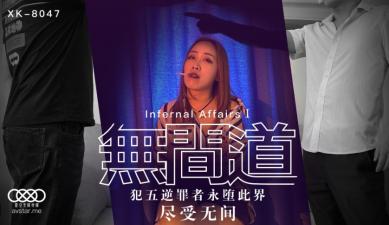 91久久国产视频 - 1080在线观看完整版-av专区无码免费播放 - 4k在线观看电视 - 97视频网日本AⅤ爽aV久久久久久网址 - BD英语高清在线观看