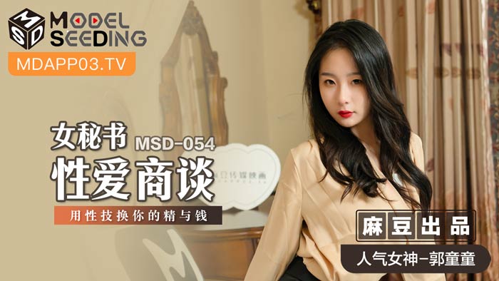 欧美午夜精品一区二区蜜桃 - 4k电影免费在线-无码精品㊙️人口一区二区 - 720在线播放 - 97视频网人人妻碰碰碰免费AV视频 - DVD电视剧在线观看