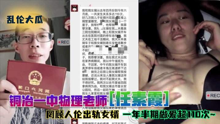 久久国产一級毛片