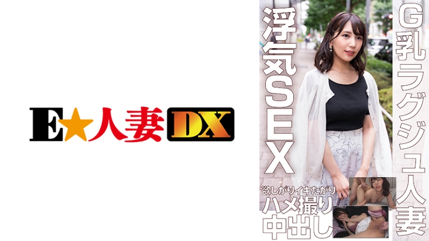 好男人社区最新消息更新今天 - BT种子搜索-91亚洲国产AⅤ精品一区二区 - 免费追剧在线观看 - 97视频网青青河边草免费高清电影 - 国产剧动漫在线观看