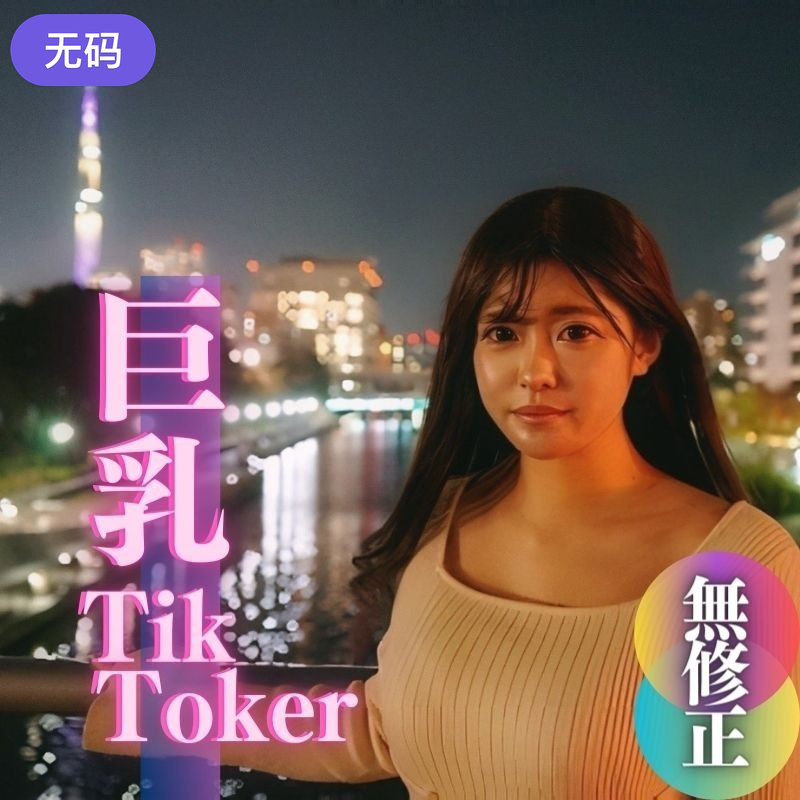 久久久久久久中文字幕女三汲伊人精品久久久久中文字幕 - 1080P视频大全-久久亚洲欧美日本 - 97视频网色噜噜国产精品视频一区二区 - BD高清完整版播放