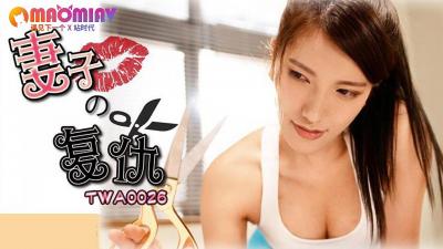 天天干天天干天天天天天天爽