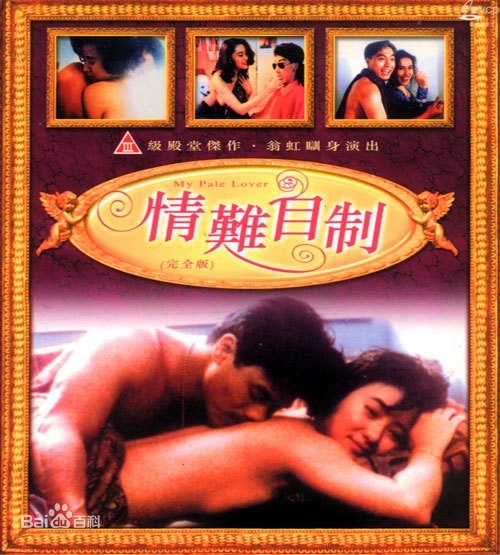 一个人www免费看的视频 - 4k日韩免费观看-18禁被扒开腿无遮挡无码网址 - HD高清视频播放 - 97视频网中文国产精品无码久久久 - 4k在线视频播放
