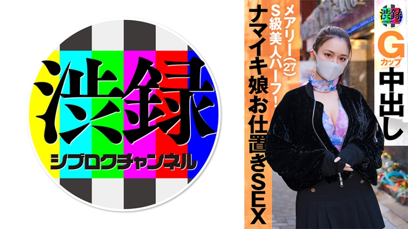 午夜DJ视频观看在线播放片