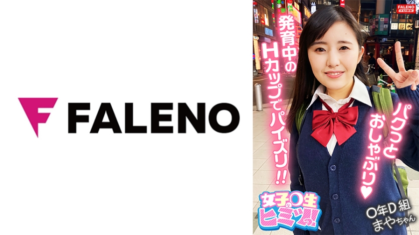 久久婷婷五月综合色奶水99啪-欧美成人精品高清在线观看 - 97视频网亚洲看片