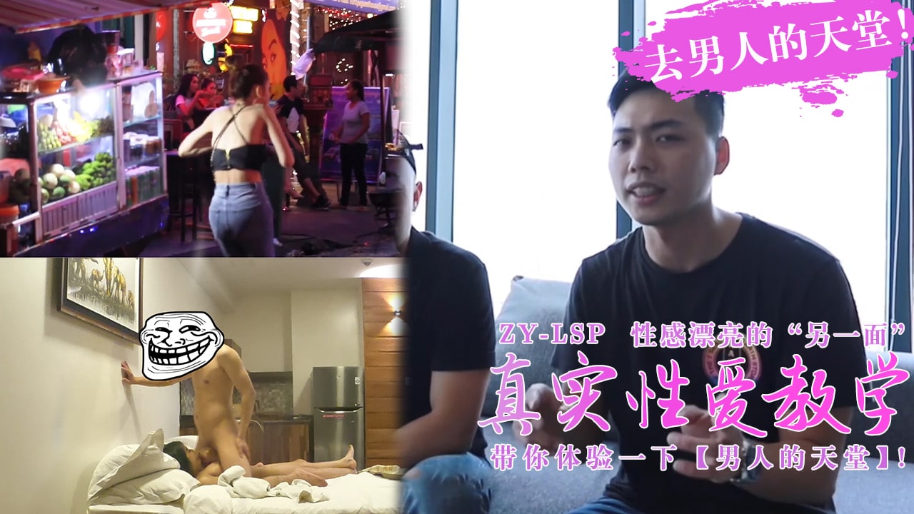 国产精品无码亚洲精品传媒 - DVD完整视频观看-永久免费无码动态图人妻 - 蓝光在线观看完整版 - 97视频网无码精品国产一区二区免费 - 剧情片完整版观看