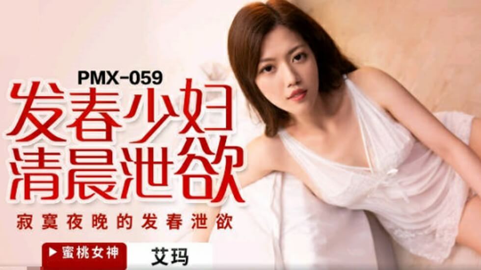 无码被窝影院午夜看片爽爽jk - BD免费在线播放-av观看在线网址 - HD在线视频观看 - 97视频网9.1短视频网页入口网站推广 - 国产剧超清在线观看