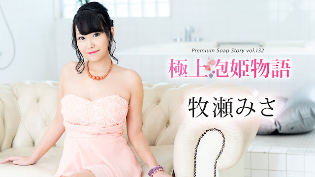91久久精品一区二区别 - BD韩语视频大全-人人妻碰碰碰免费AV视频 - BD韩语动漫在线观看 - 97视频网国产精品毛片AV久久66 - 高清动漫免费观看