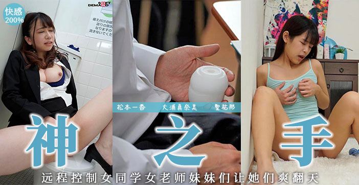 国产精品亚洲AV无人区一区香蕉 - BD国语电影全集观看-在线观看中文无码 - BD在线观看电视 - 97视频网2024免费网剧短剧 - 剧情片免费观看电视剧