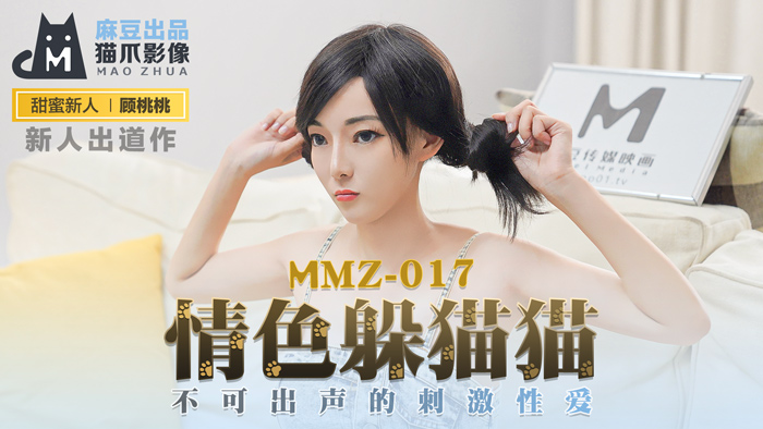 777午夜精品久久AV蜜桃小说 - 超清免费全集观看-国产精品无码日韩欧 - 剧情片天堂在线 - 97视频网好男人www在线社区免费看 - DVD完整在线观看
