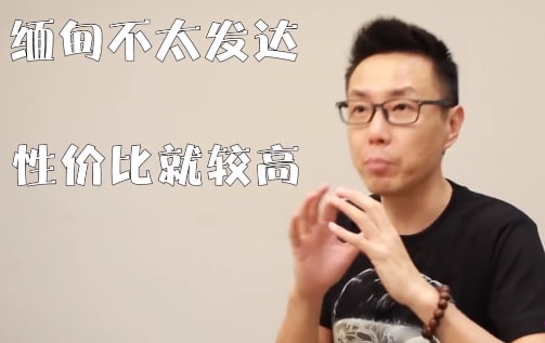 您正在觀看《亚洲国产精品综合久久-亏亏的视频带疼痛声 - 97视频网》.html久久不射影院-手机看片1024人妻人伦 - 97视频网国内揄拍国内精品对白86