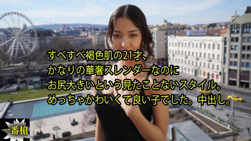 欧美最大a网站 - 剧情片最新电影在线观看-国产一级a毛一级a看免费视频 - 字幕高清版在线观看 - 97视频网麻花影视在线看电视剧软件 - 高清在线视频观看