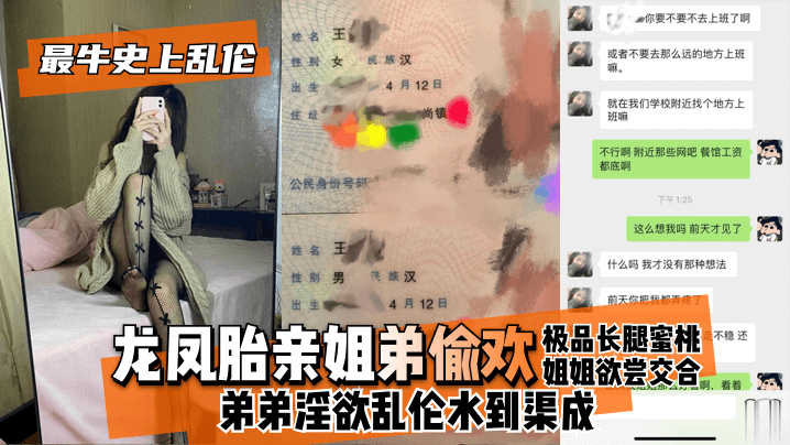 国语对白在线视频播放 - BD韩语免费高清观看