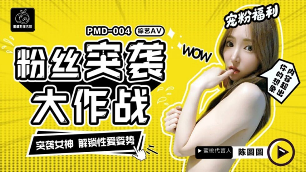 欧美巨大xxxx做受l