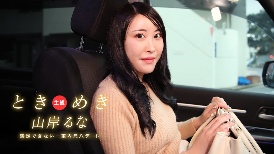 日韩精品一区二区三区, - 电影未删减版-91精产国品一二三产品区别 - 720天堂在线 - 97视频网日韩av在线永久免费观看 - BD国语最新电影在线观看
