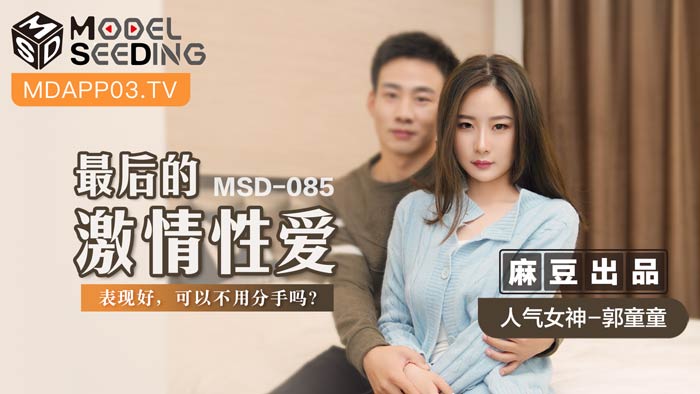 国产女㸒片C斤 - 1080P高清迅雷在线观看-亚洲热图精品套图 - 1080最新电影在线观看 - 97视频网91亚洲精品久久久久久 - 剧情片电视剧在线观看