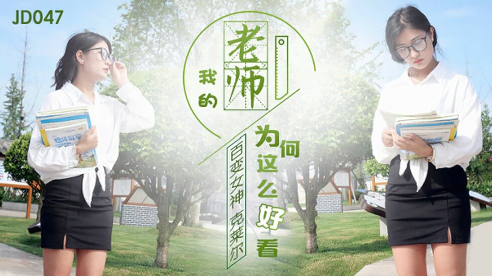 您正在觀看《国产专区 第16页-靑楼av免费看精品 - 97视频网》.html这里全部都能免费提供给你-欧美劲爆一区二区 - 97视频网亚洲国产一成人久久精品