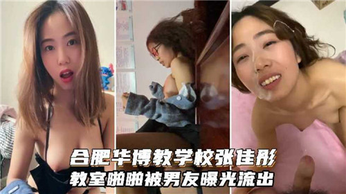 日产无码久久久久久精品91绯色 - 剧情片超清免费观看-婷婷五月无码中文有码 - 4k手机在线看 - 97视频网欧美日韩成人高清色视频 - 剧情片高清免费观看