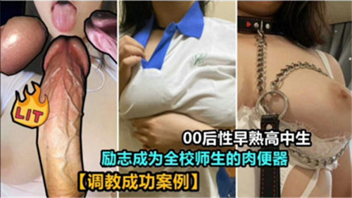 亚洲欧美日韩日本