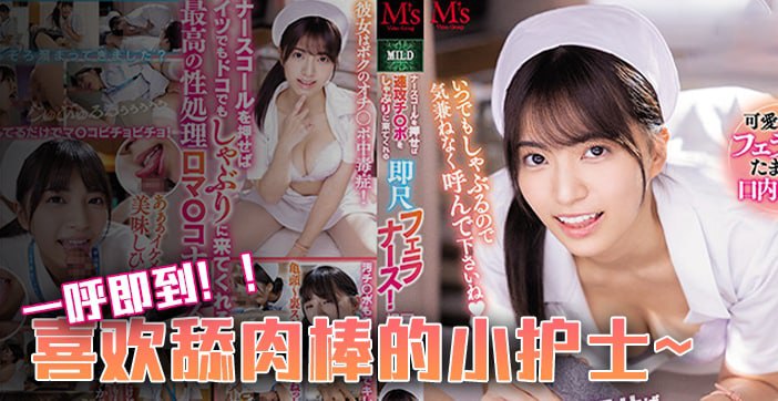 国产色无码精品视频国产 - 剧情片在线观看完整版-久久婷婷五月综合色国产香蕉 - 中文版全集 - 97视频网91精产国品一二三产区APP - BD英语免费观看