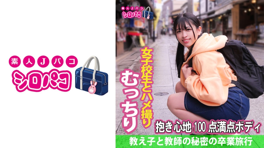 日韩av无码久久一区二区