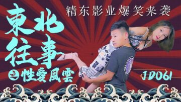 少妇色欲色欲www免费观看 - 4kHD在线观看-毛茸茸的亚洲毛茸茸的图片 - 4k电影免费在线 - 97视频网ワンピースエロス天堂资源 - BD在线手机播放