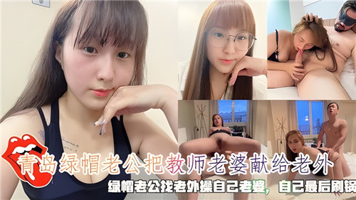 免费又爽又黄1000禁片精品久久久久久无码人妻vr - BD超清免费观看-亚洲v国产v天堂a无码二区 - 超清在线观看 - 97视频网久久91亚洲精品中文字幕